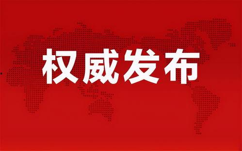 杨少直播爆料最新消息,最新热点事件内幕大曝光！