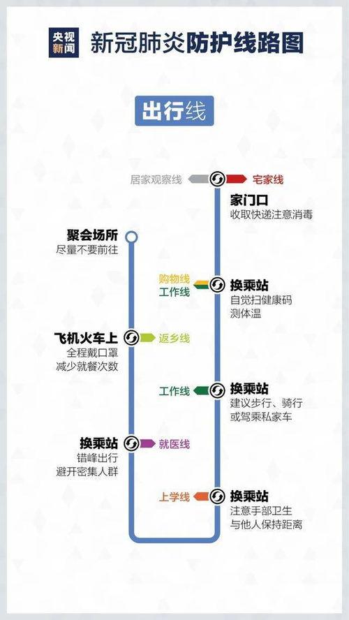 郓城最新爆料事件处理结果,真相大白，处理结果公布