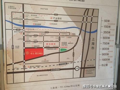上饶本地人爆料案件最新,本地人爆料，案情曲折令人震惊