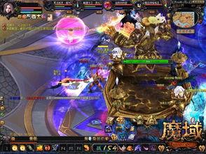 魔域娱乐最新爆料,最新爆料背后的惊人真相