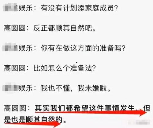 保险高管爆料案例范文最新,真实案例深度剖析
