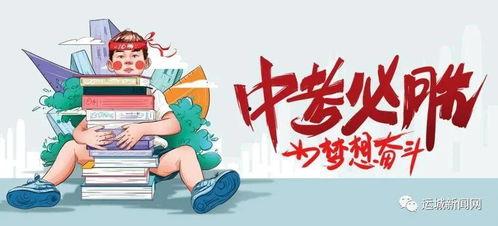 大朗夫妇爆料最新消息,最新动态揭秘