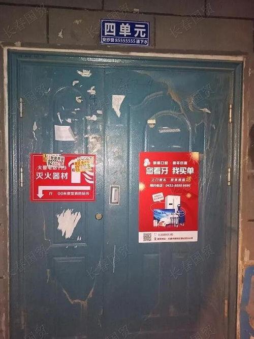 长春医院最新爆料事件,事件真相揭开，医疗伦理再引热议